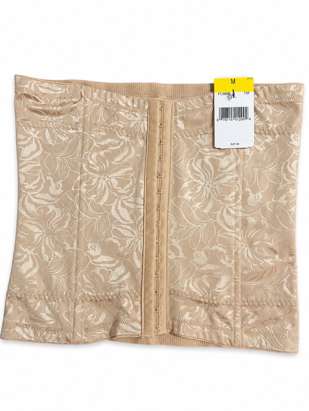 Maidenform Beige Floral Jacquard Waist Cincher Shapewear